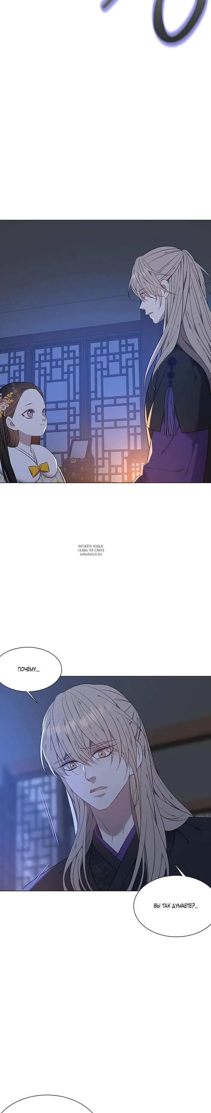 Page 23.000