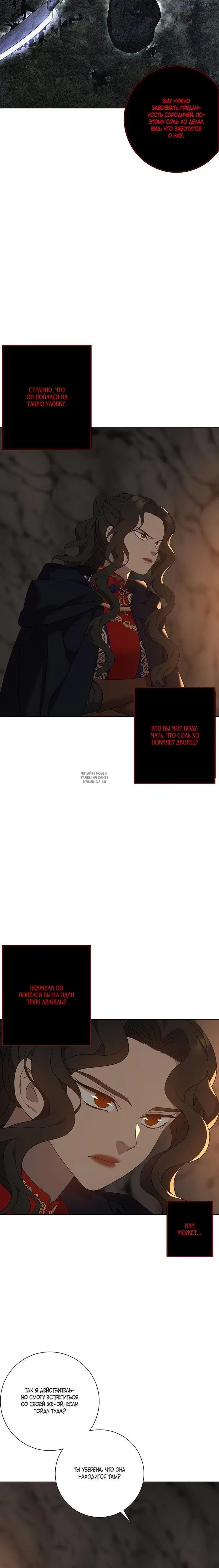 Page 23.000