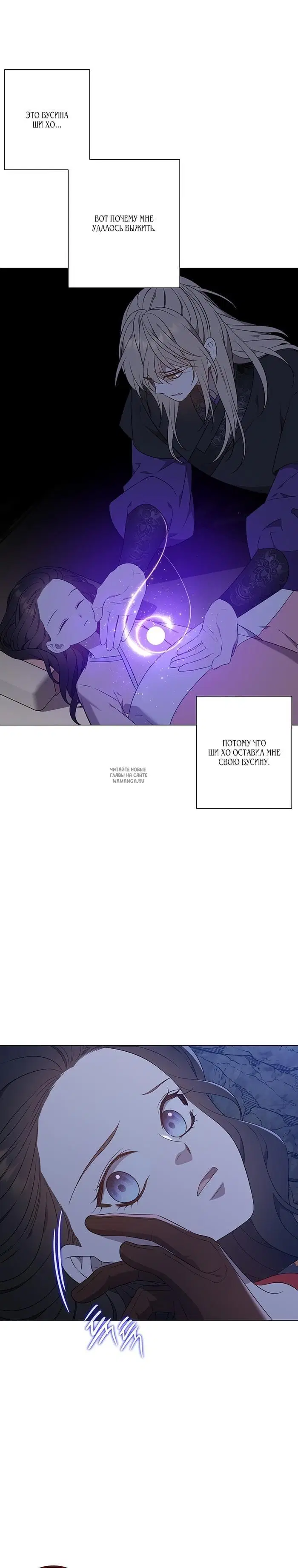 Page 23.000
