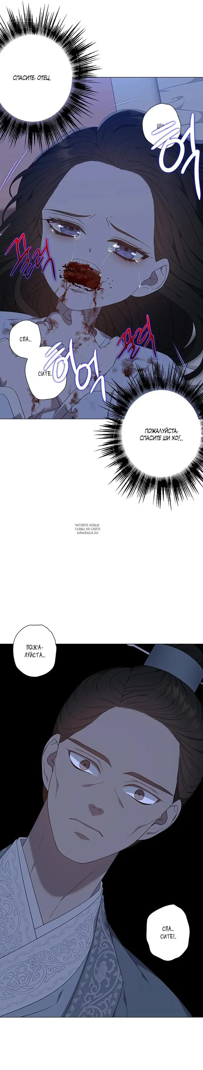Page 23.000