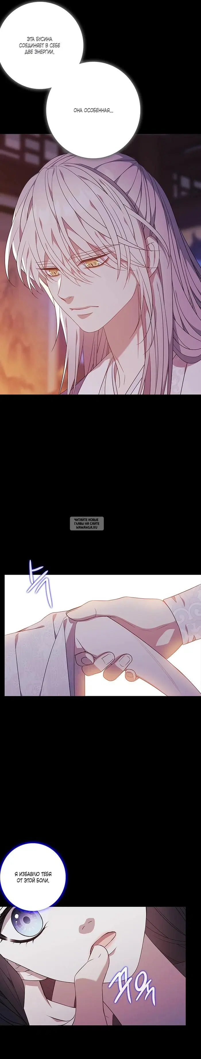 Page 23.000