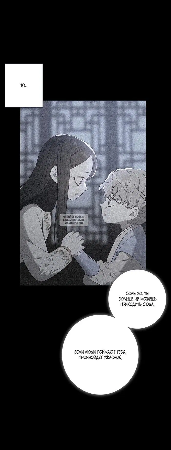 Page 23.000