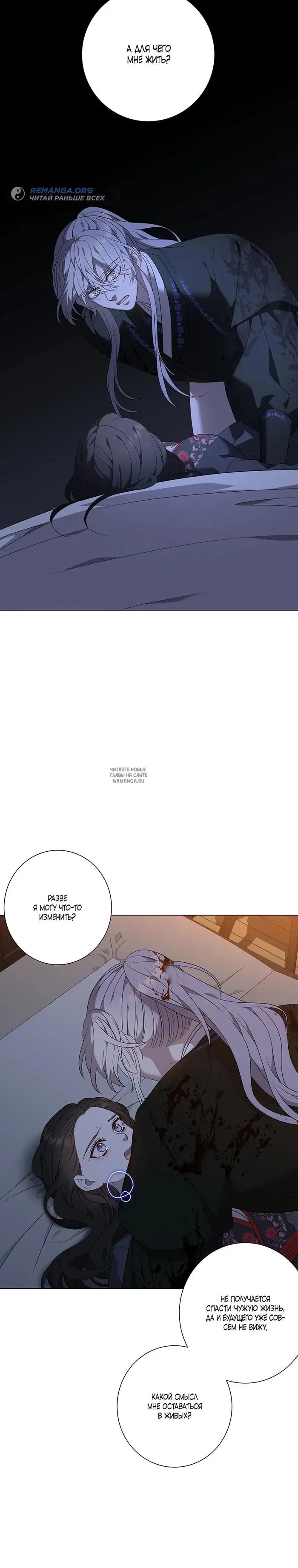 Page 23.000