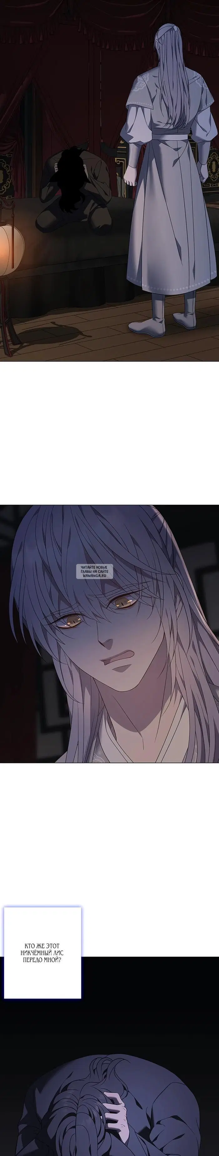 Page 23.000