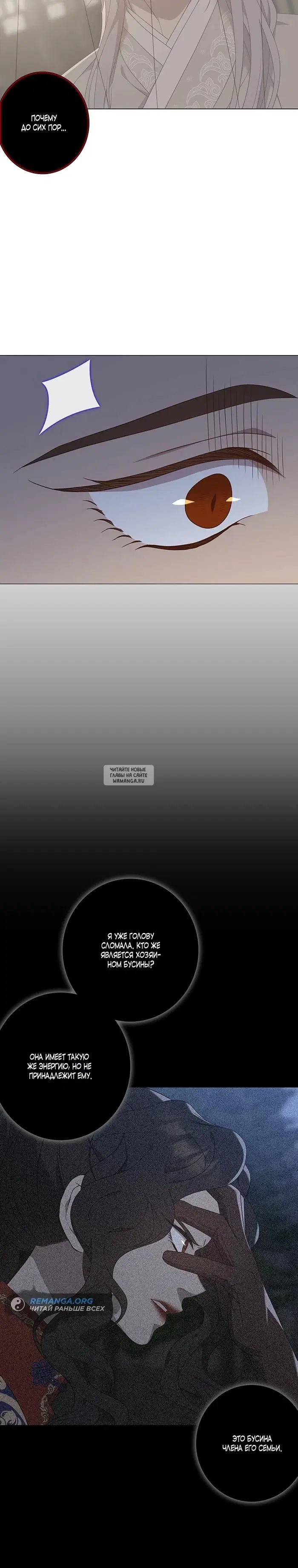 Page 23.000