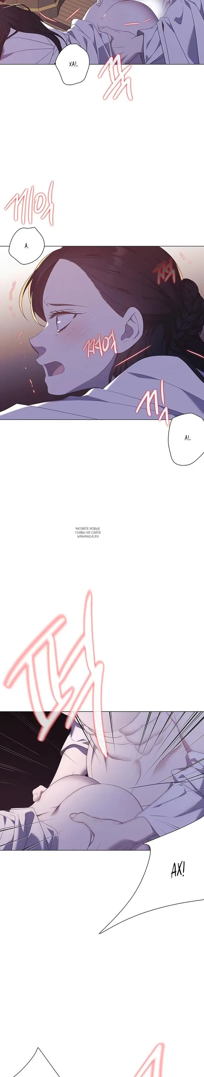 Page 23.000