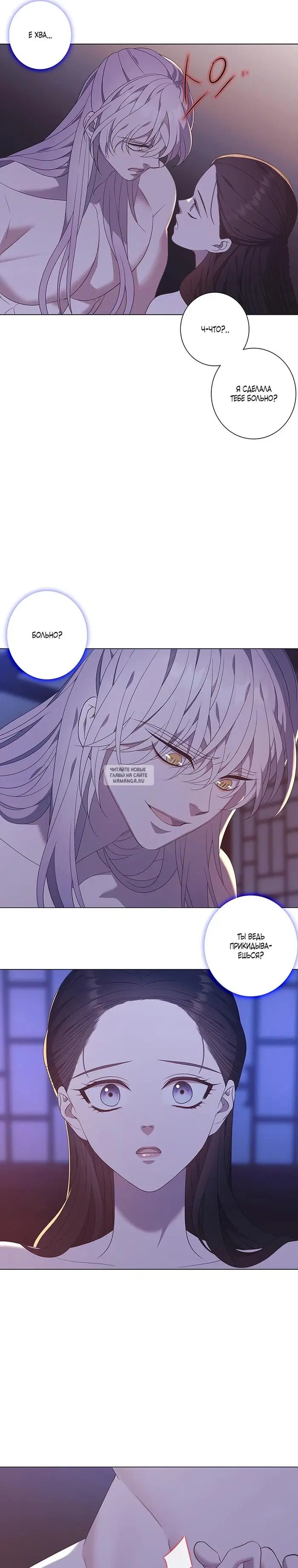Page 23.000