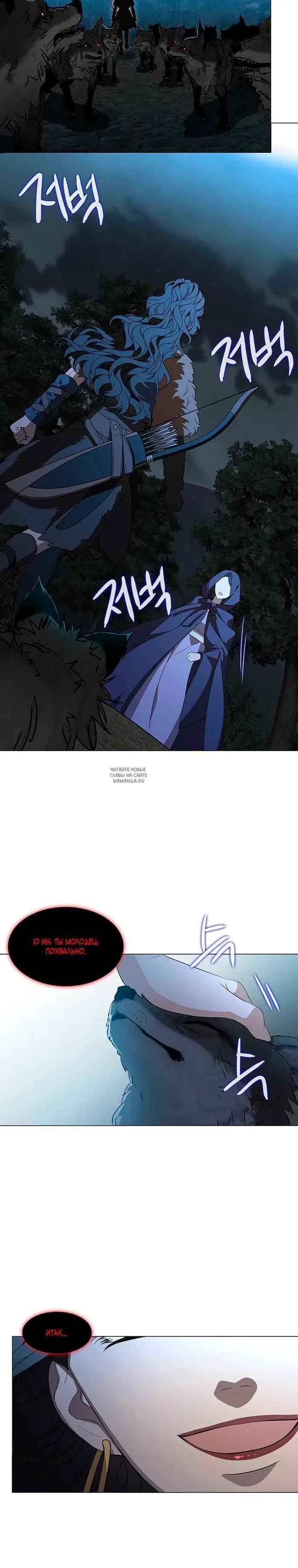 Page 23.000