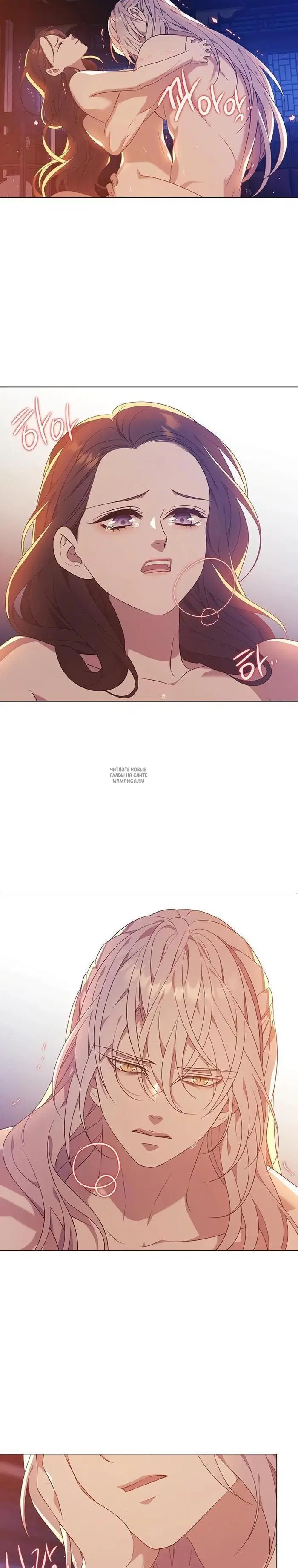 Page 23.000