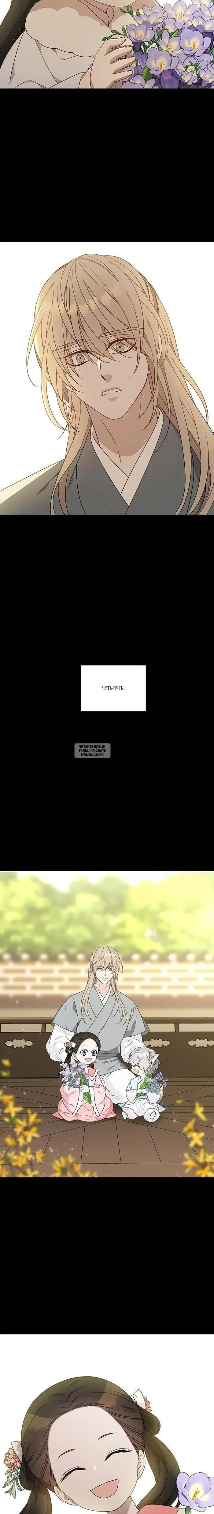 Page 23.000