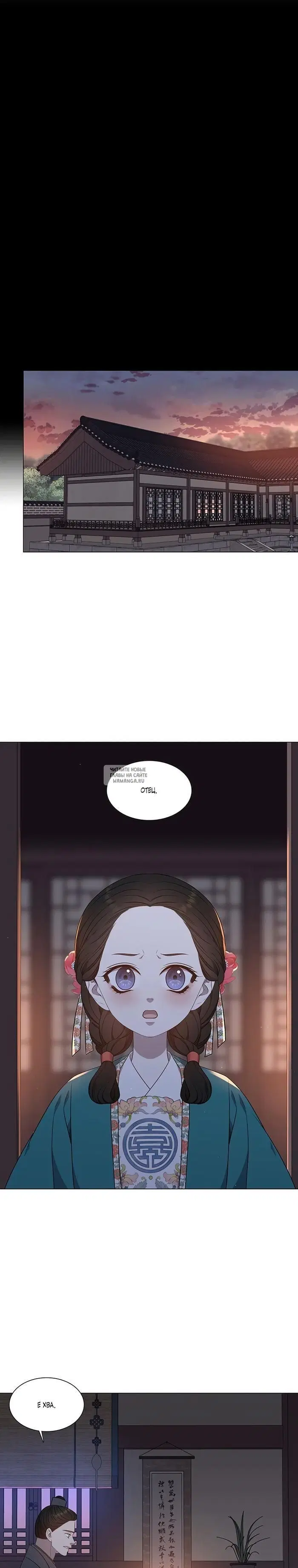 Page 23.000
