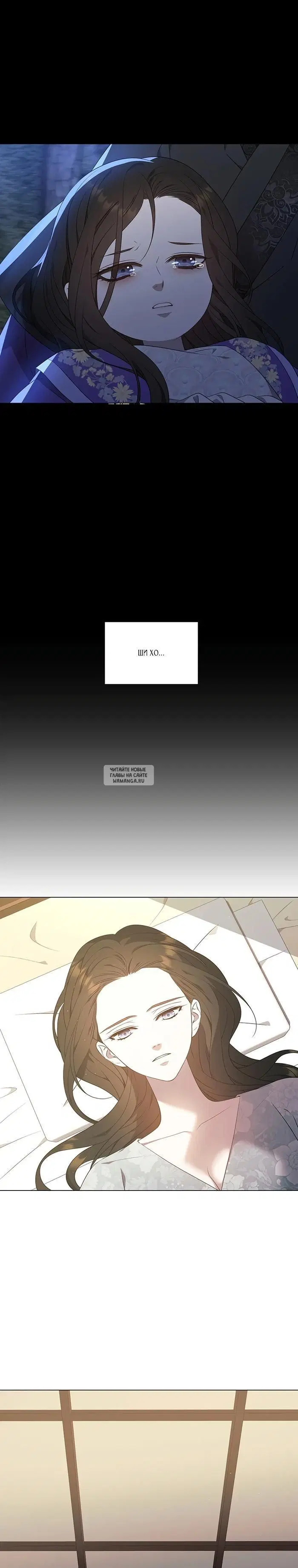 Page 23.000