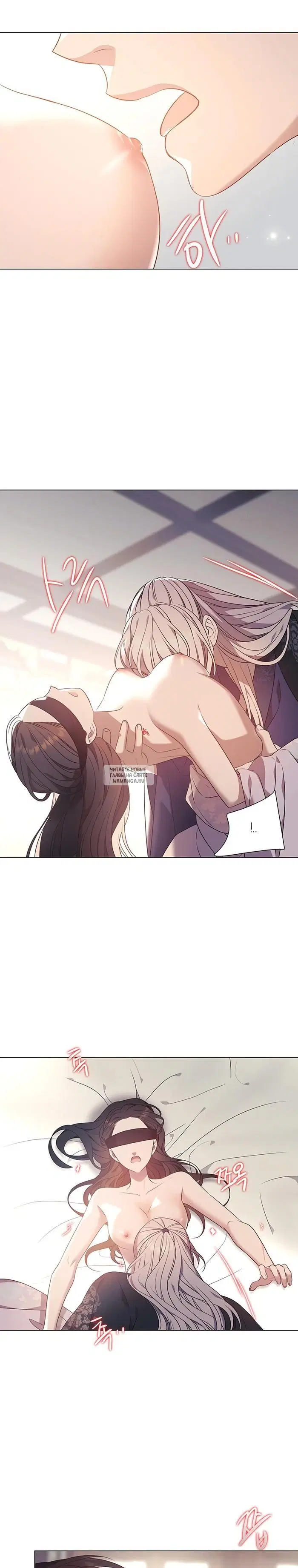 Page 23.000