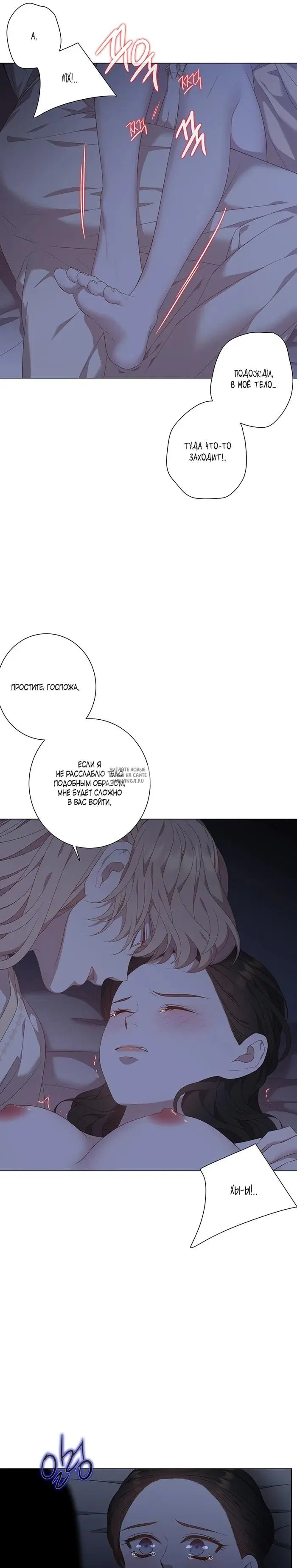 Page 23.000