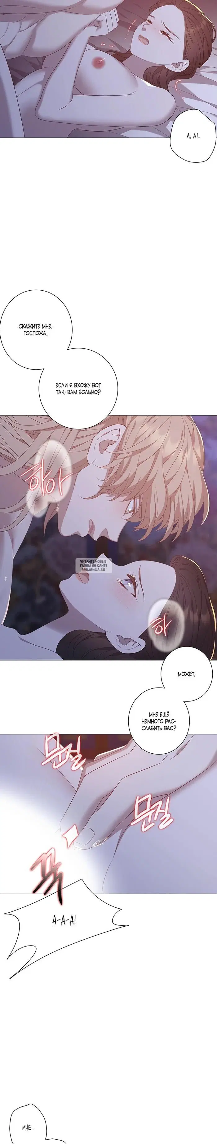 Page 23.000