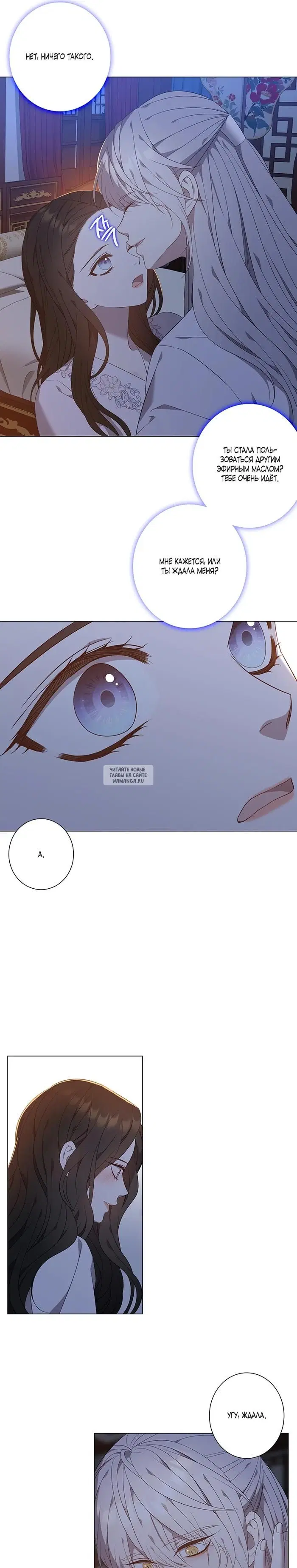 Page 23.000