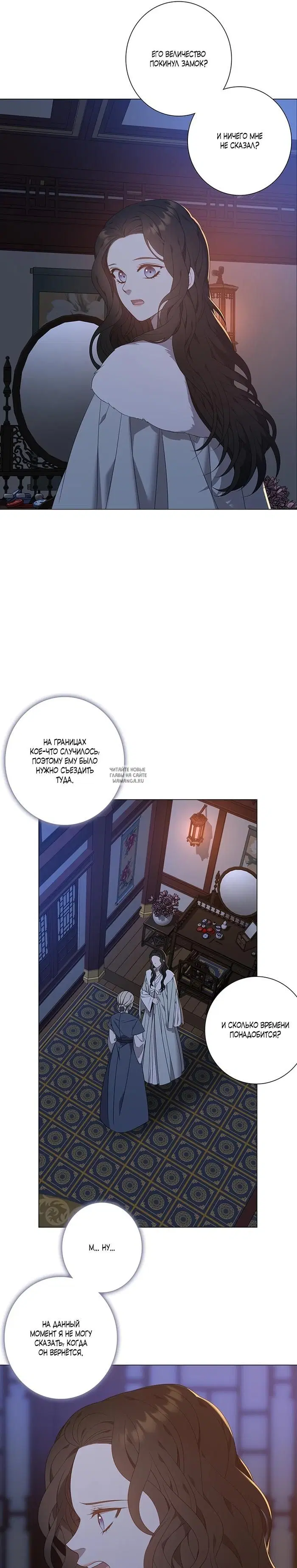 Page 23.000