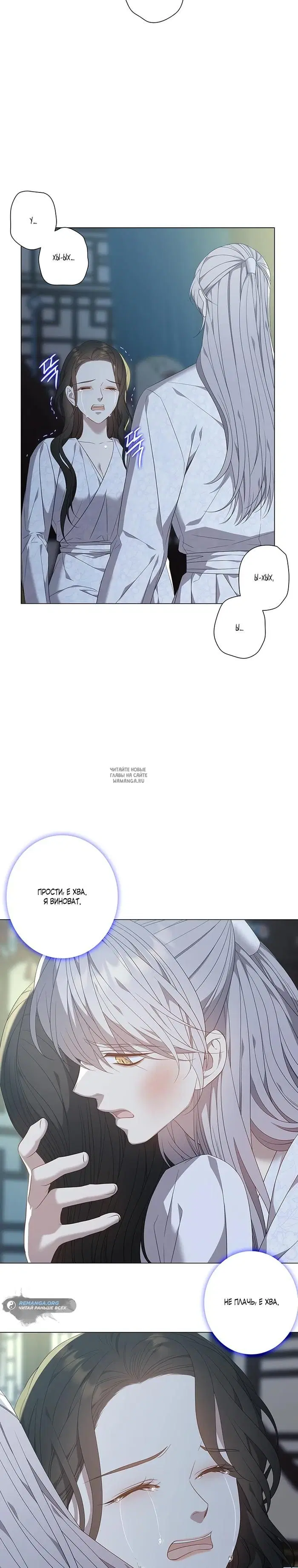 Page 23.000