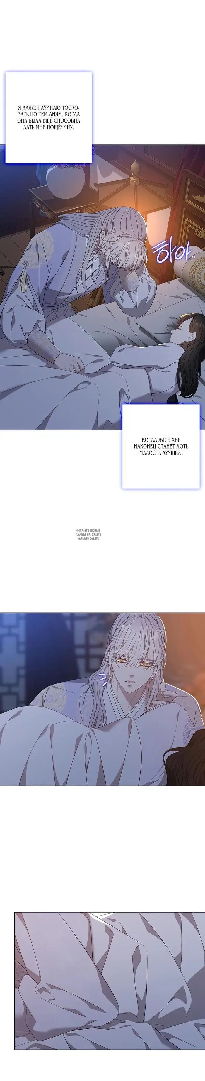 Page 23.000