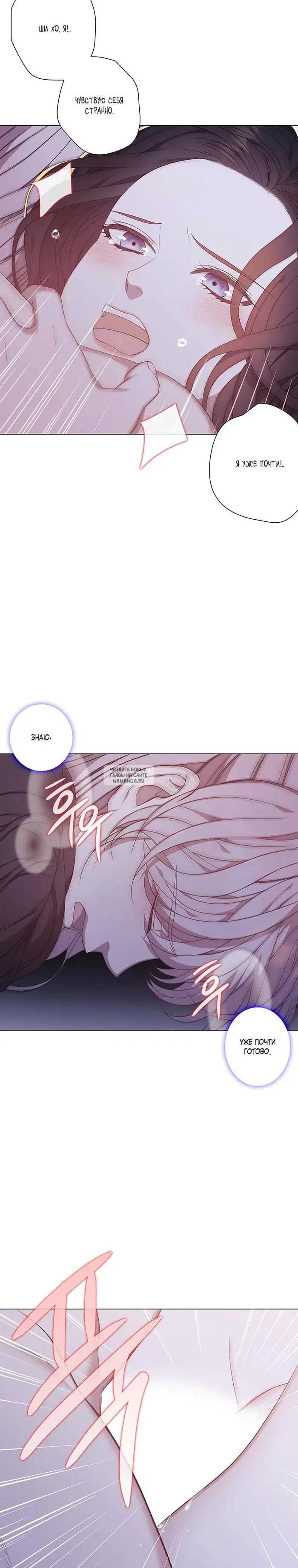 Page 23.000