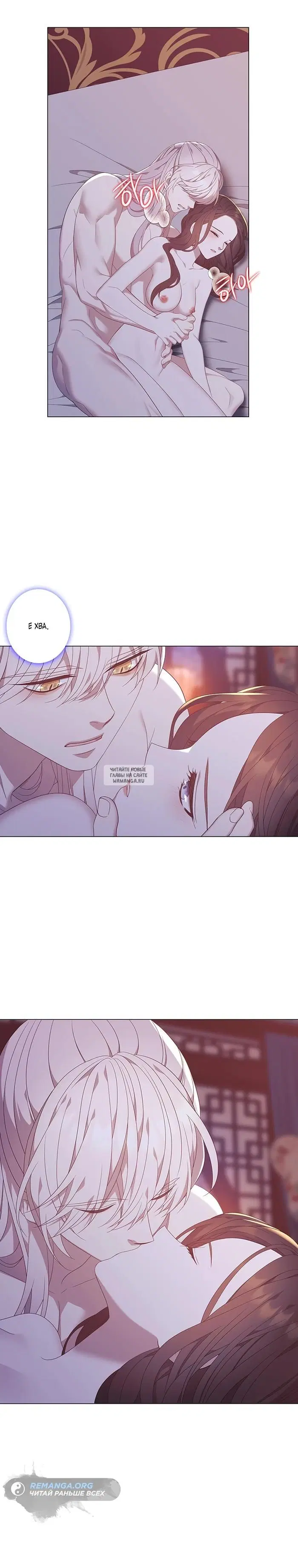 Page 23.000