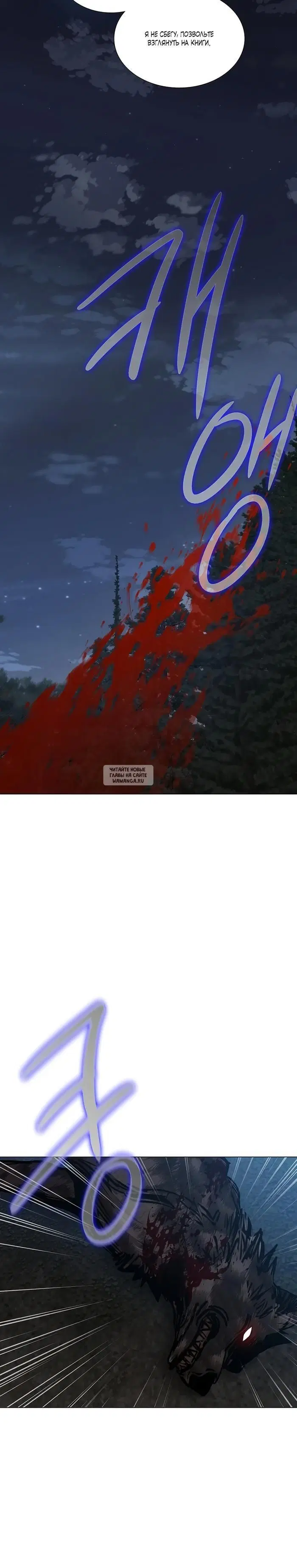 Page 34.000
