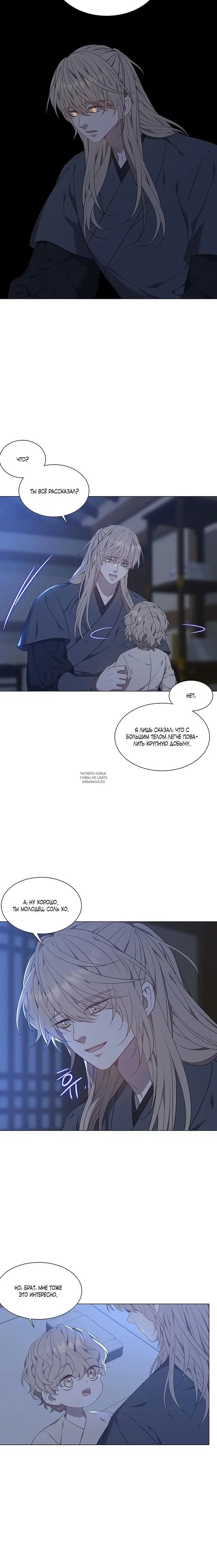 Page 34.000