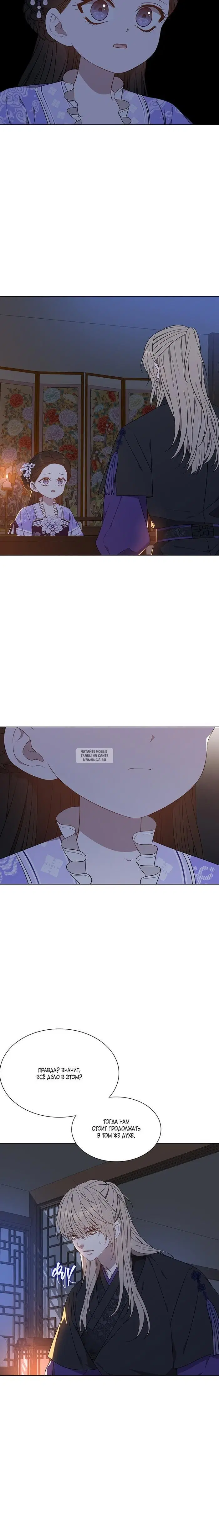 Page 34.000