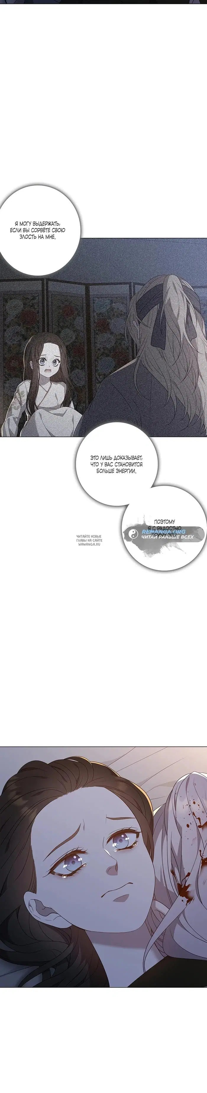 Page 34.000