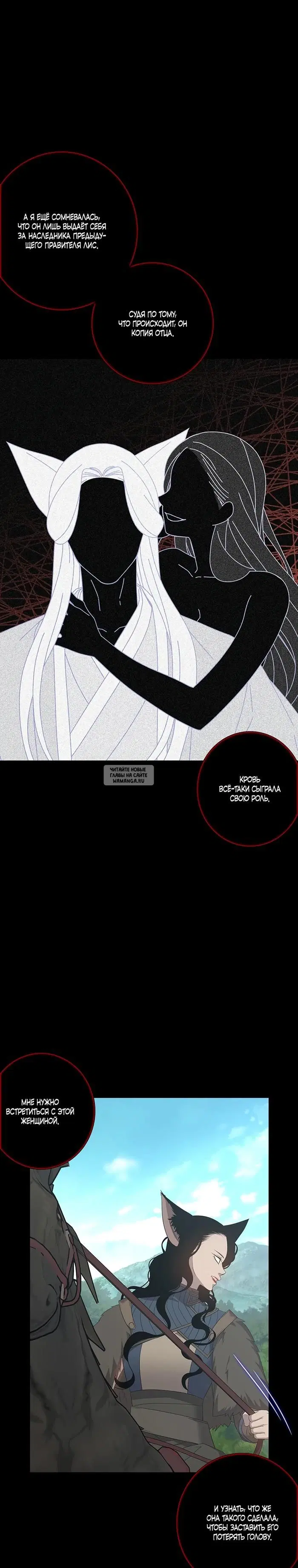 Page 34.000