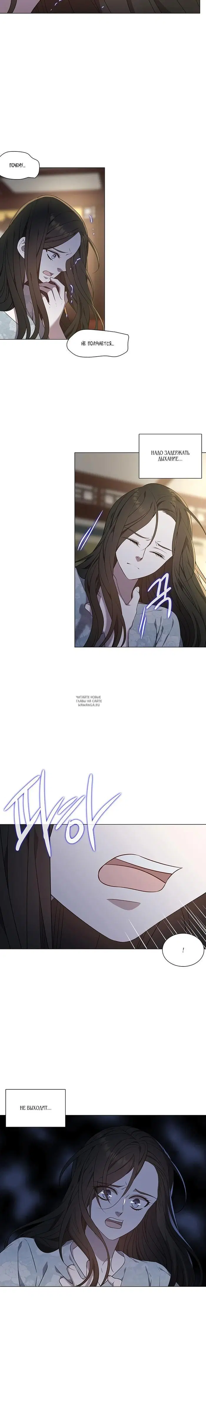 Page 34.000