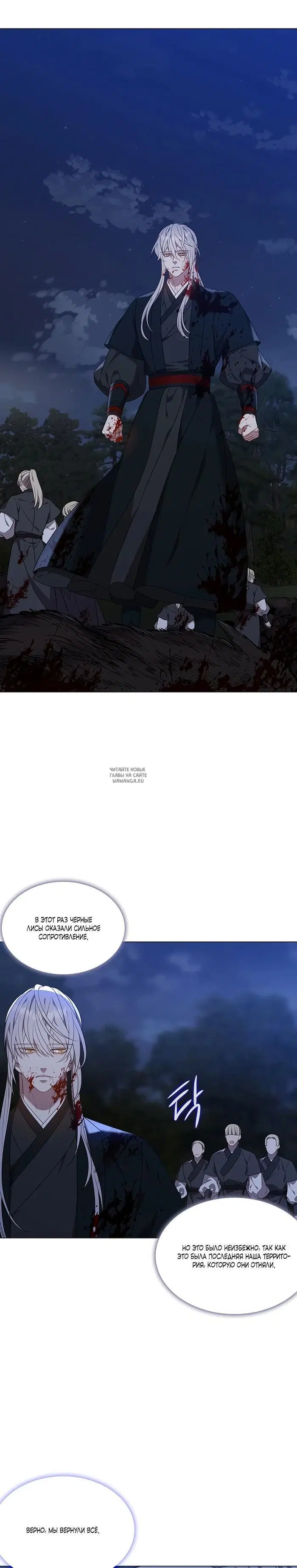 Page 35.000