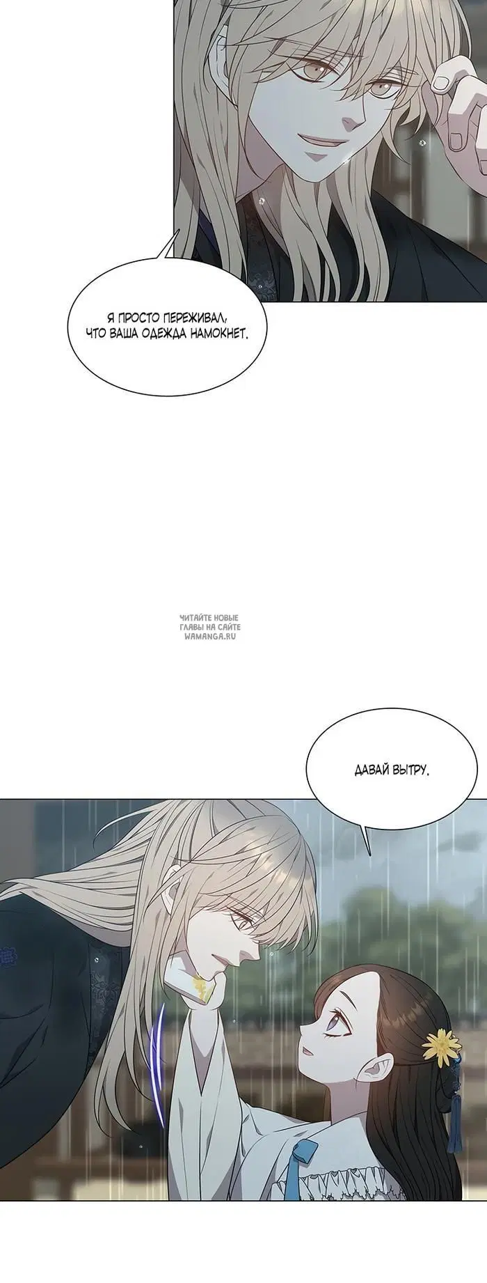 Page 35.000