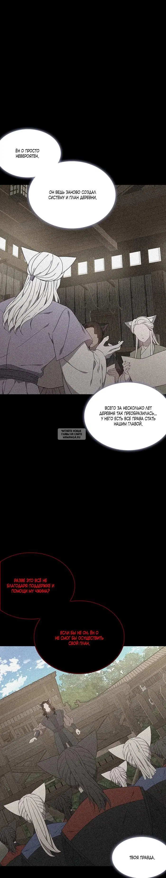 Page 35.000