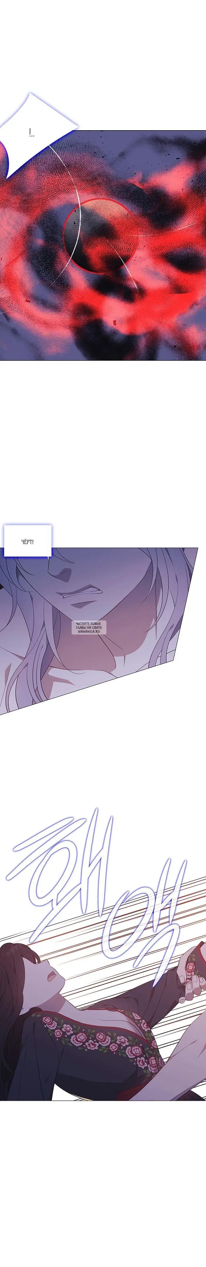 Page 35.000