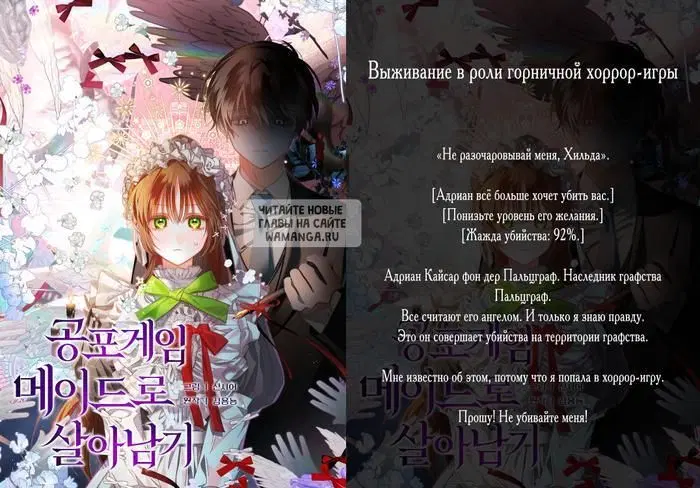 Page 35.000