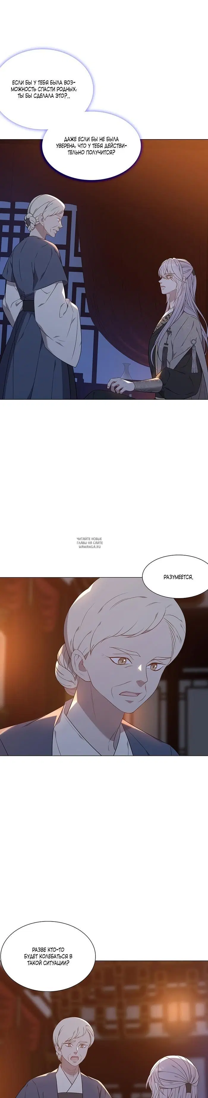 Page 35.000