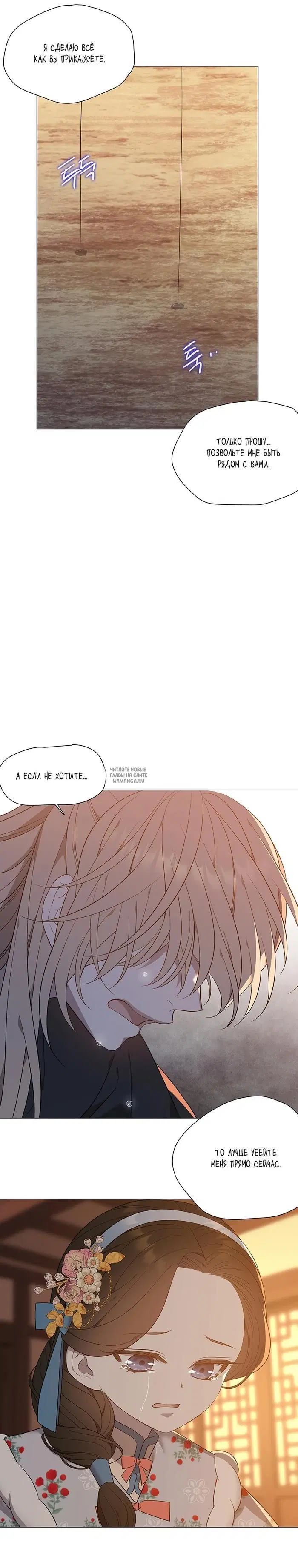 Page 35.000