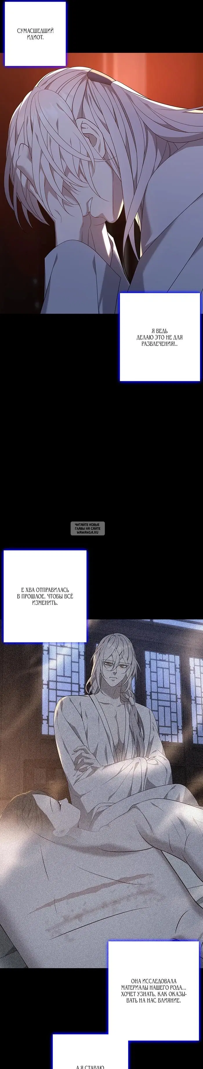 Page 35.000