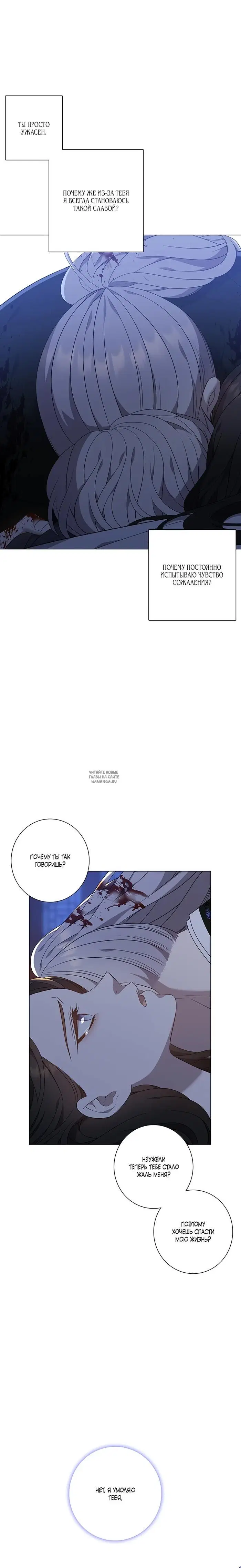 Page 35.000
