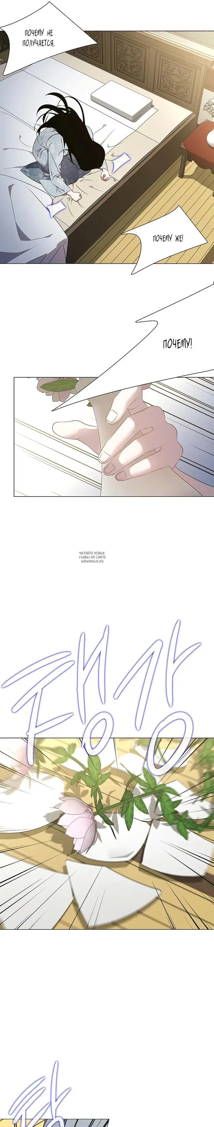 Page 35.000