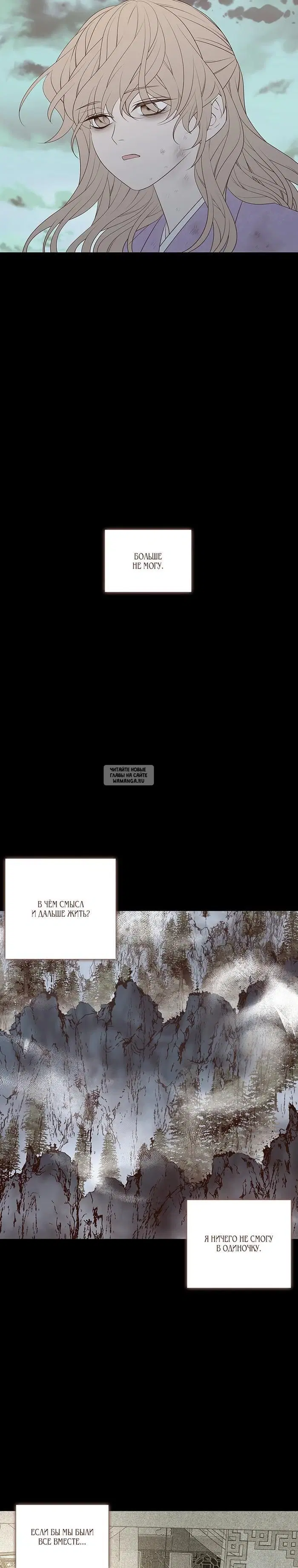 Page 36.000