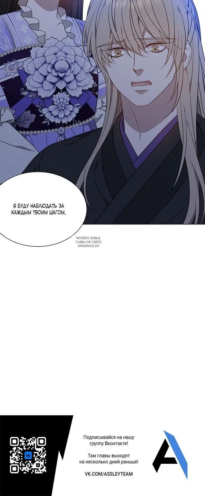 Page 36.000