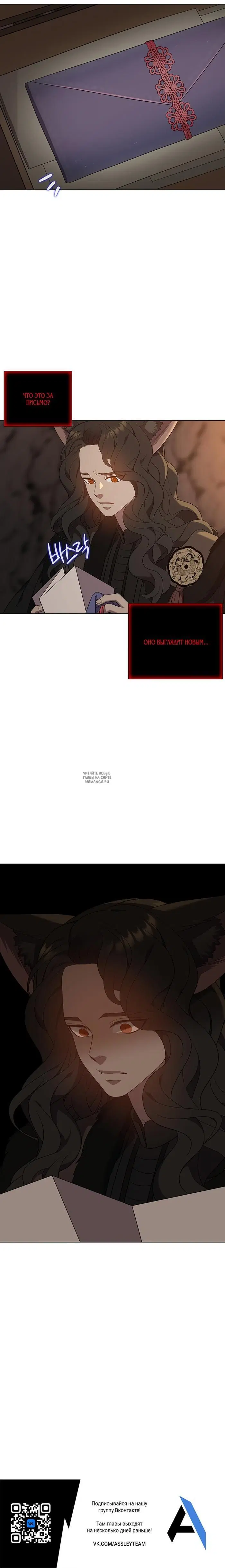 Page 36.000