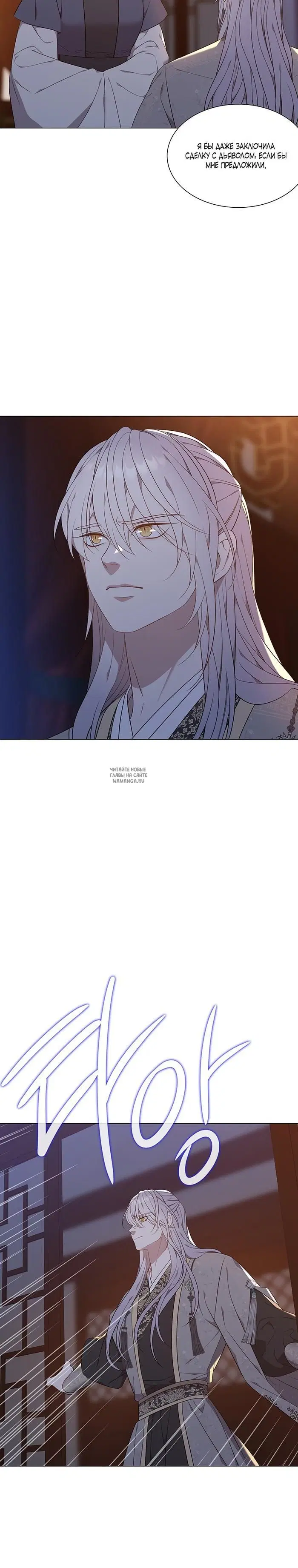 Page 36.000