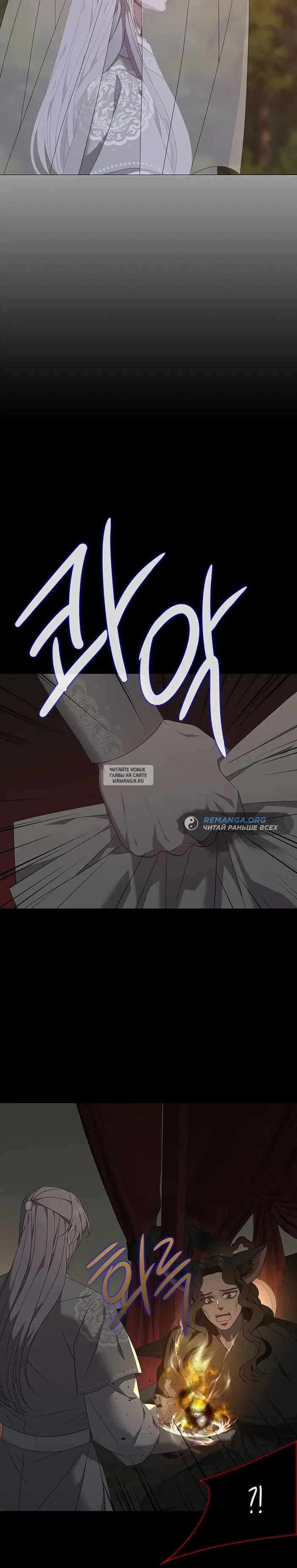 Page 36.000