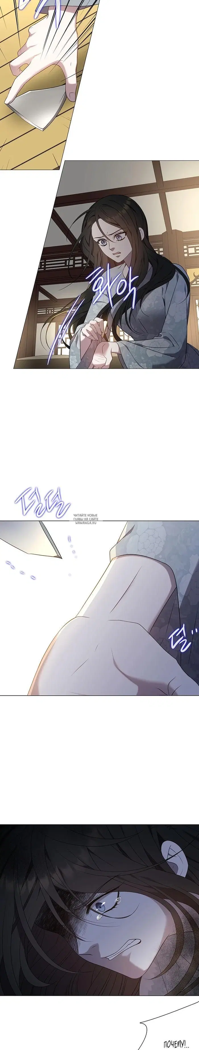 Page 36.000