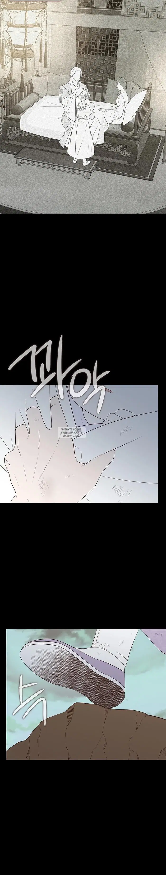 Page 37.000