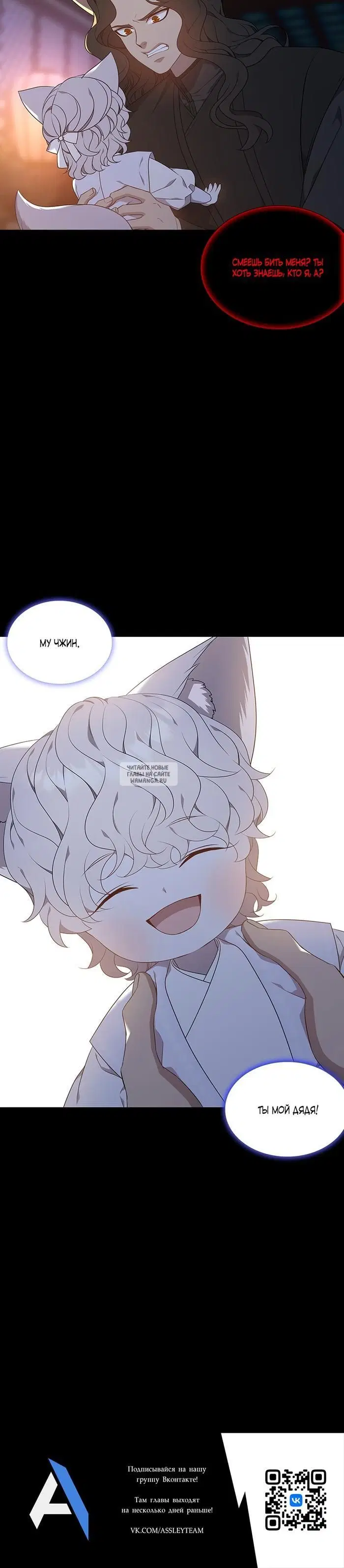 Page 37.000