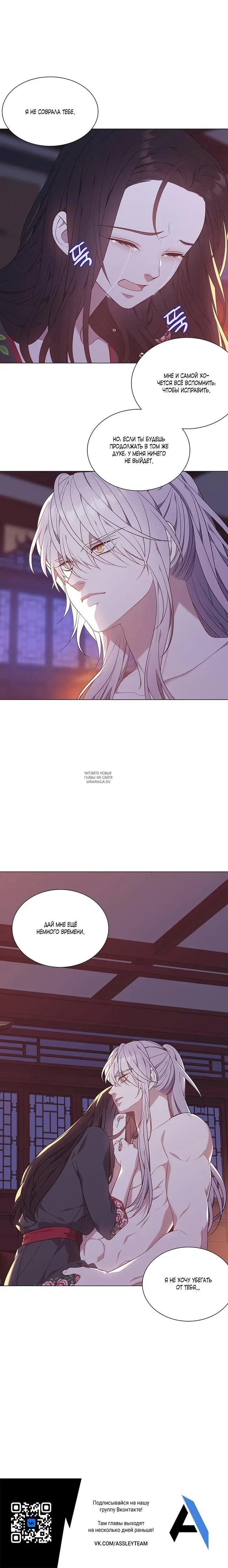 Page 37.000